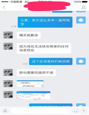 淘宝虚拟充值软件做_淘宝做虚拟充值赚钱吗_淘宝店虚拟充值软件