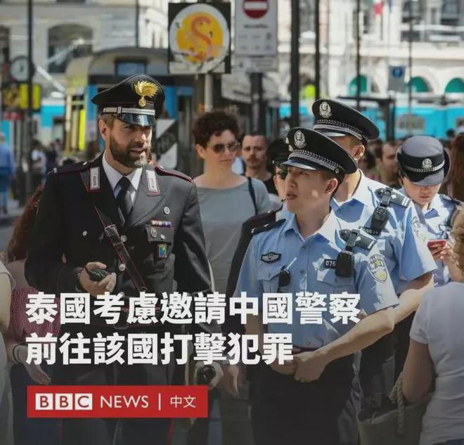 出国警察旅游可以带宠物吗_出国警察旅游可以带手机吗_警察可以出国旅游吗