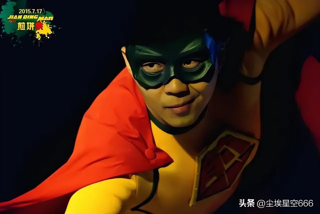 职场激励的电影_中国职场励志电影_国产职场励志电影