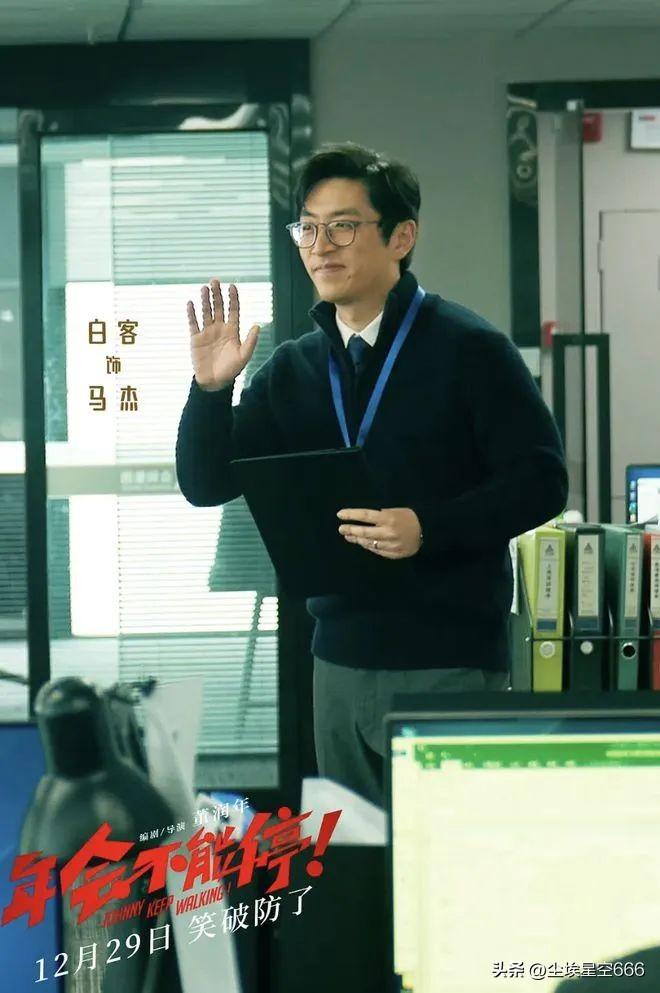 中国职场励志电影_职场激励的电影_国产职场励志电影