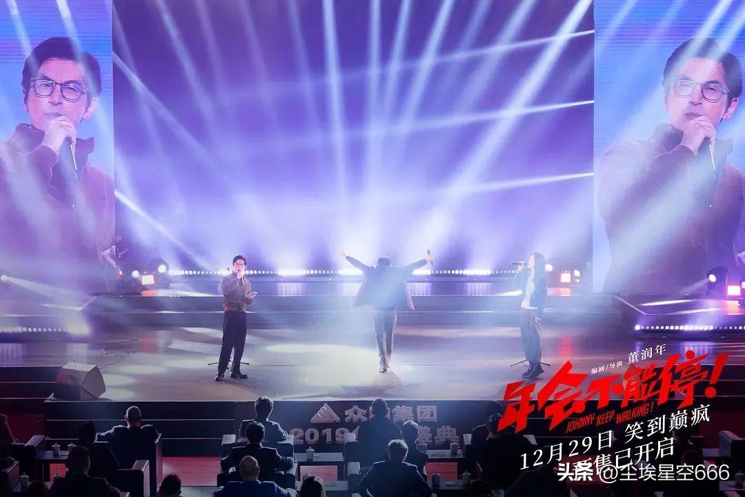 职场激励的电影_国产职场励志电影_中国职场励志电影