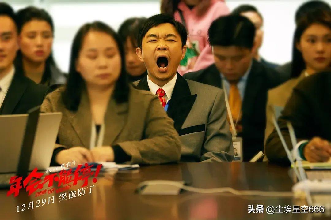 国产职场励志电影_职场激励的电影_中国职场励志电影