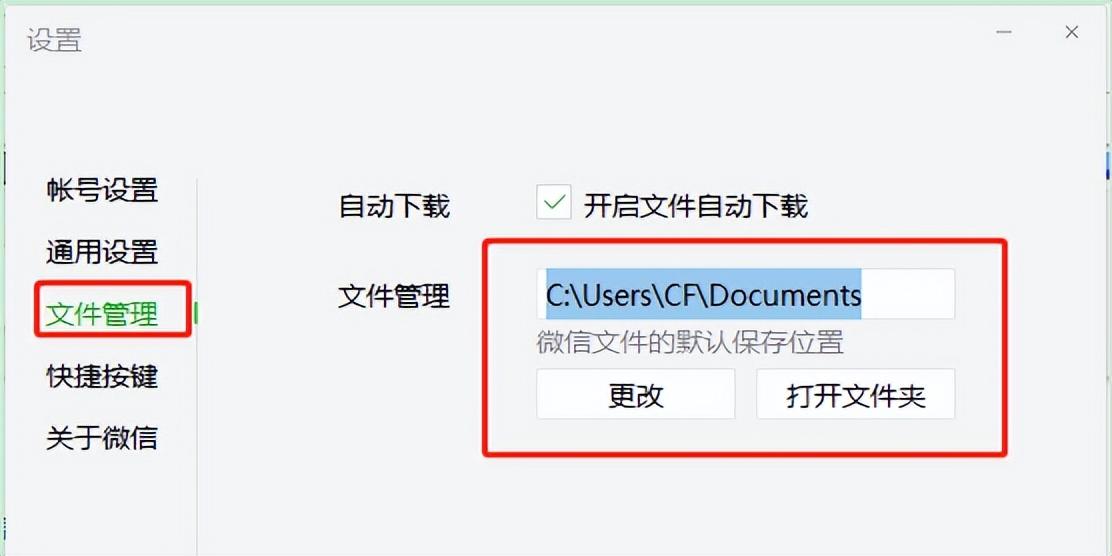 存视频存照片的软件_什么软件可以存照片和视频_视频能保存到相册的软件