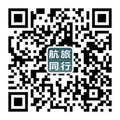 2020年出境游人群玩转国内指南穷游网发布《会玩的中国人》