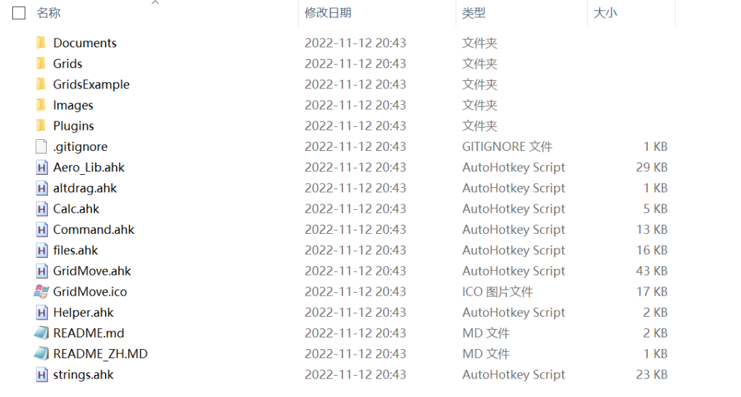 有什么好玩的桌面游戏_好玩桌面软件免费_好玩的桌面软件