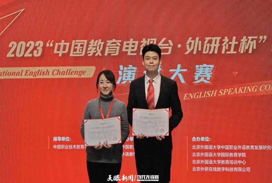 全国职场英语考试_全国职场英语考试内容_全国职场英语考什么