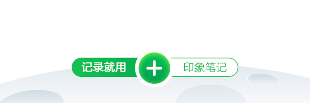职场自控力读后感_职场自控力_职场自我管理