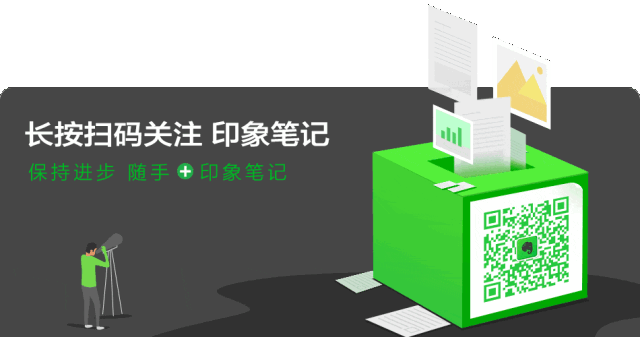 职场自控力_职场自我管理_职场自控力读后感