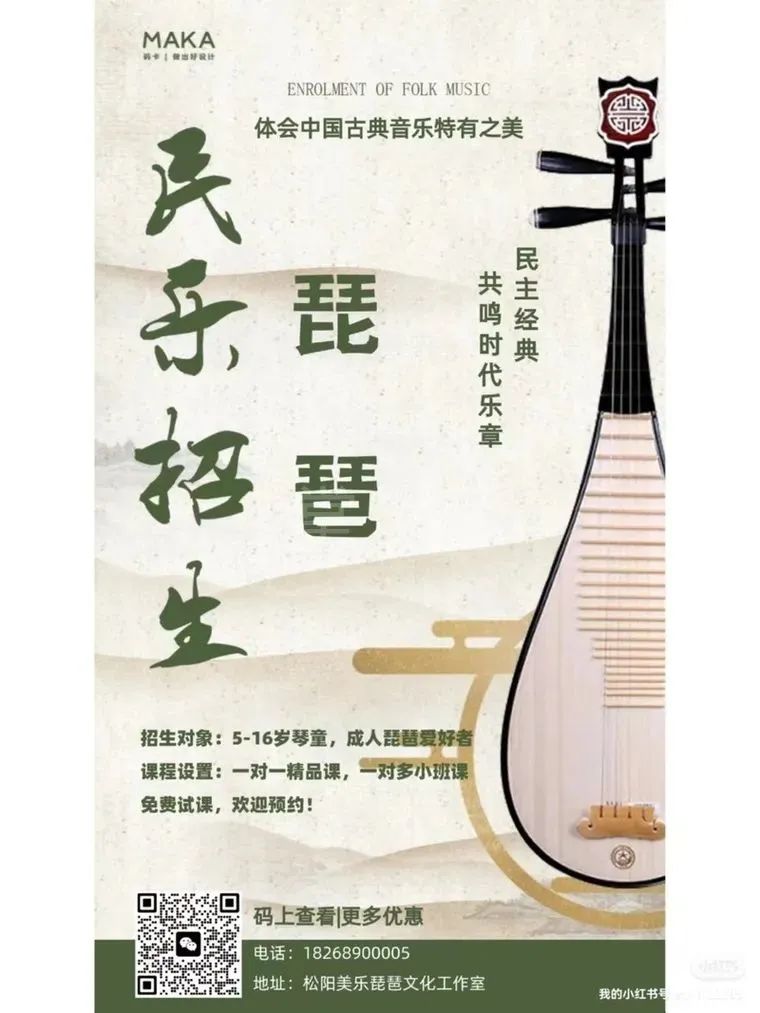 松阳招聘_松阳招聘网_松阳本地招聘信息