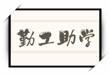 北大方正官网_北京北大方正软件技术学院换校址了吗_北大方正技术学院官网