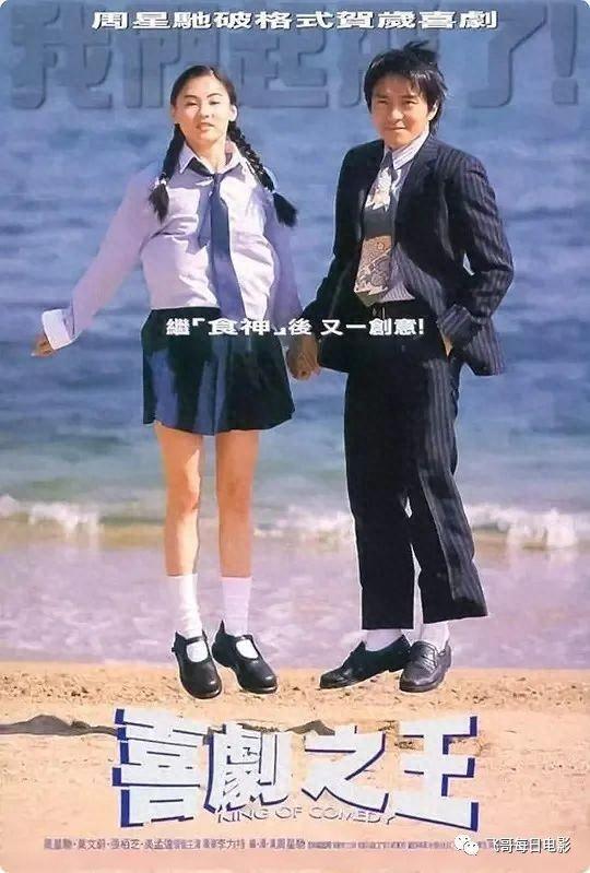 职场励志电视_中国职场励志电影_职场励志电影国内电影