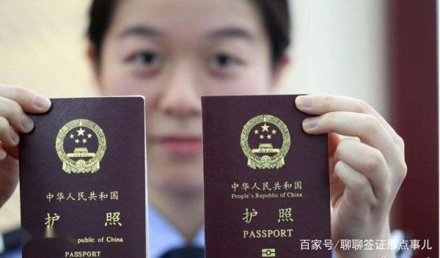 护照有了护照就可以办理韩国五年多次签证吗？