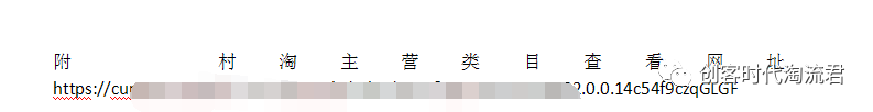 淘宝买家号刷信誉软件_淘宝刷买家信用_淘宝卖家刷信誉