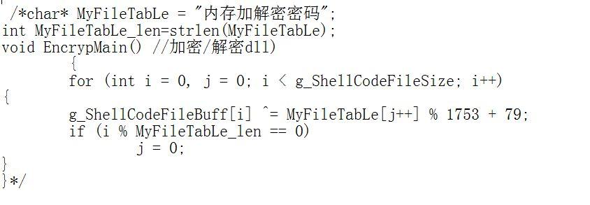 木马远程控制软件实现什么功能_木马远程控制软件实现功能_实现远程控制的木马软件