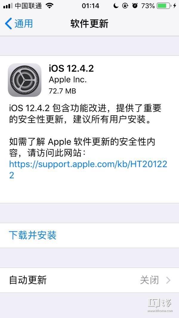 下载旧版ios应用_ios怎么下载旧版软件_iosapp下载旧版本