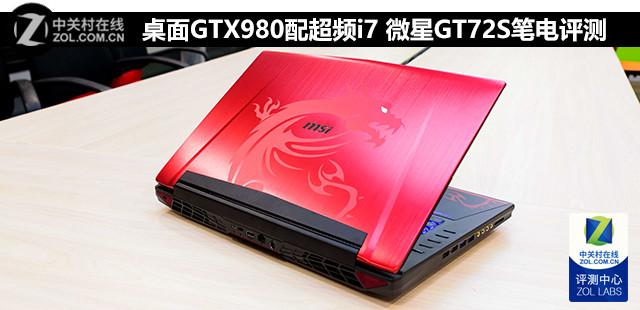 显卡超频软件_gtx970显卡超频软件_显卡超频软件中文版