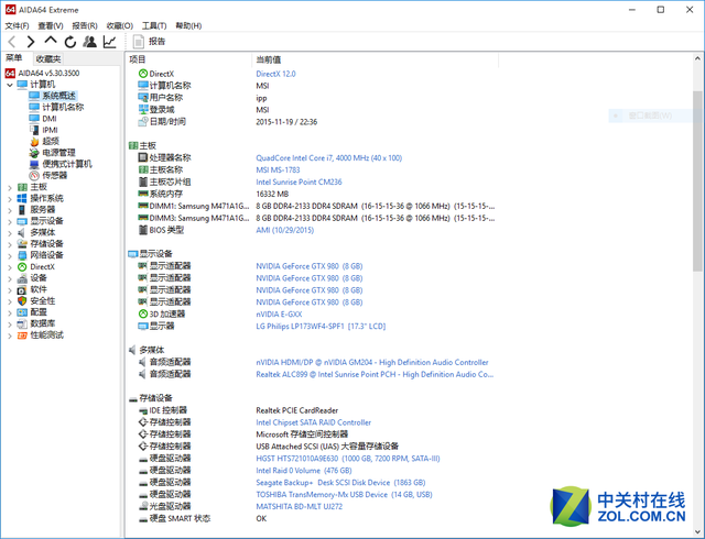 gtx970显卡超频软件_显卡超频软件_显卡超频软件中文版