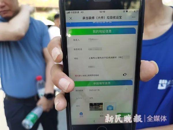 上海废旧资源回收公司_上海 宝山 废旧装修材料回收_上海宝山区回收旧家具