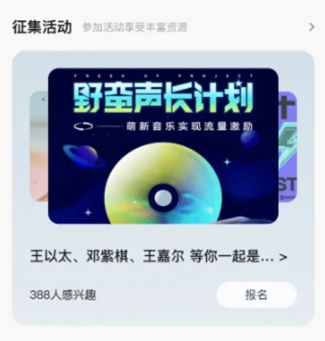 在线音乐截取软件_截取在线音乐软件有哪些_音频在线截取