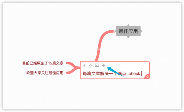 免费制作app软件教程_免费制作软件的app_免费制作应用软件