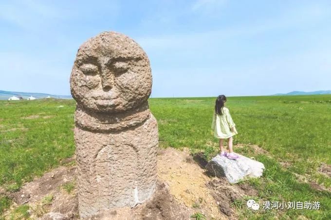 室韦旅游攻略_攻略游记_旅游攻略小说