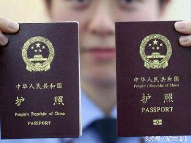 电子普通护照可以出国么?出国旅游办理手续有哪些