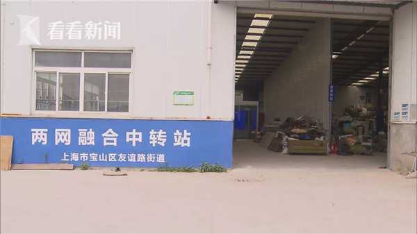 上海废旧资源回收公司_上海 宝山 废旧装修材料回收_上海宝山区回收旧家具