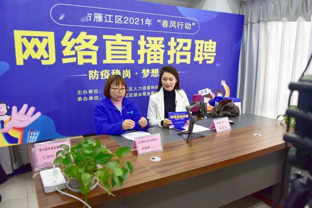 成都招聘后勤_成都招聘内勤_成都招聘销售内勤