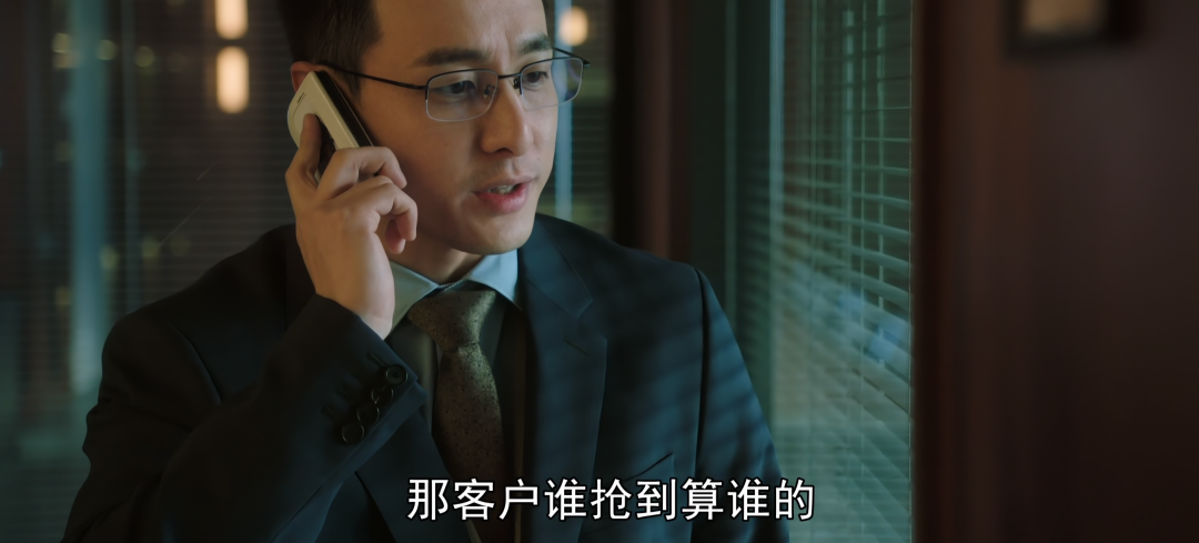 职场励志经典电影_有关职场电影_必看职场电影