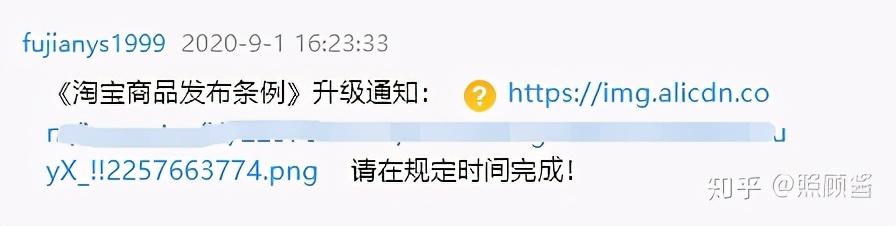 卖家遇到诈骗应如何处理答案_卖家技巧防骗新闻稿_新卖家防骗技巧