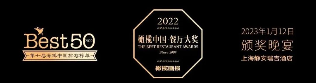 2023年1月8日起，上海浦东机场恢复至疫情前流程