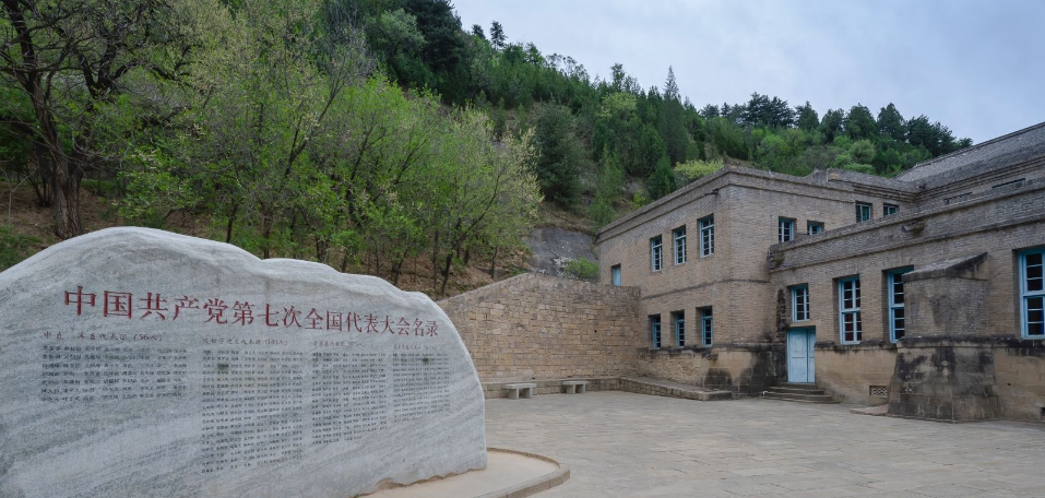 延安值得玩的地方_好玩延安地方有什么_延安好玩的地方有哪些