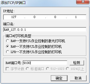 蒙泰排版教程图片怎样放大_用蒙泰怎么排版_蒙泰排版软件教程