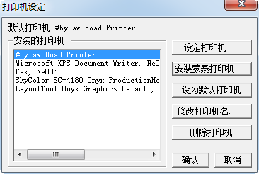 蒙泰排版软件教程_蒙泰排版教程图片怎样放大_用蒙泰怎么排版