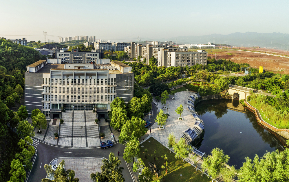 重庆建筑工程职业学院建校贯通试点工作站设立单位