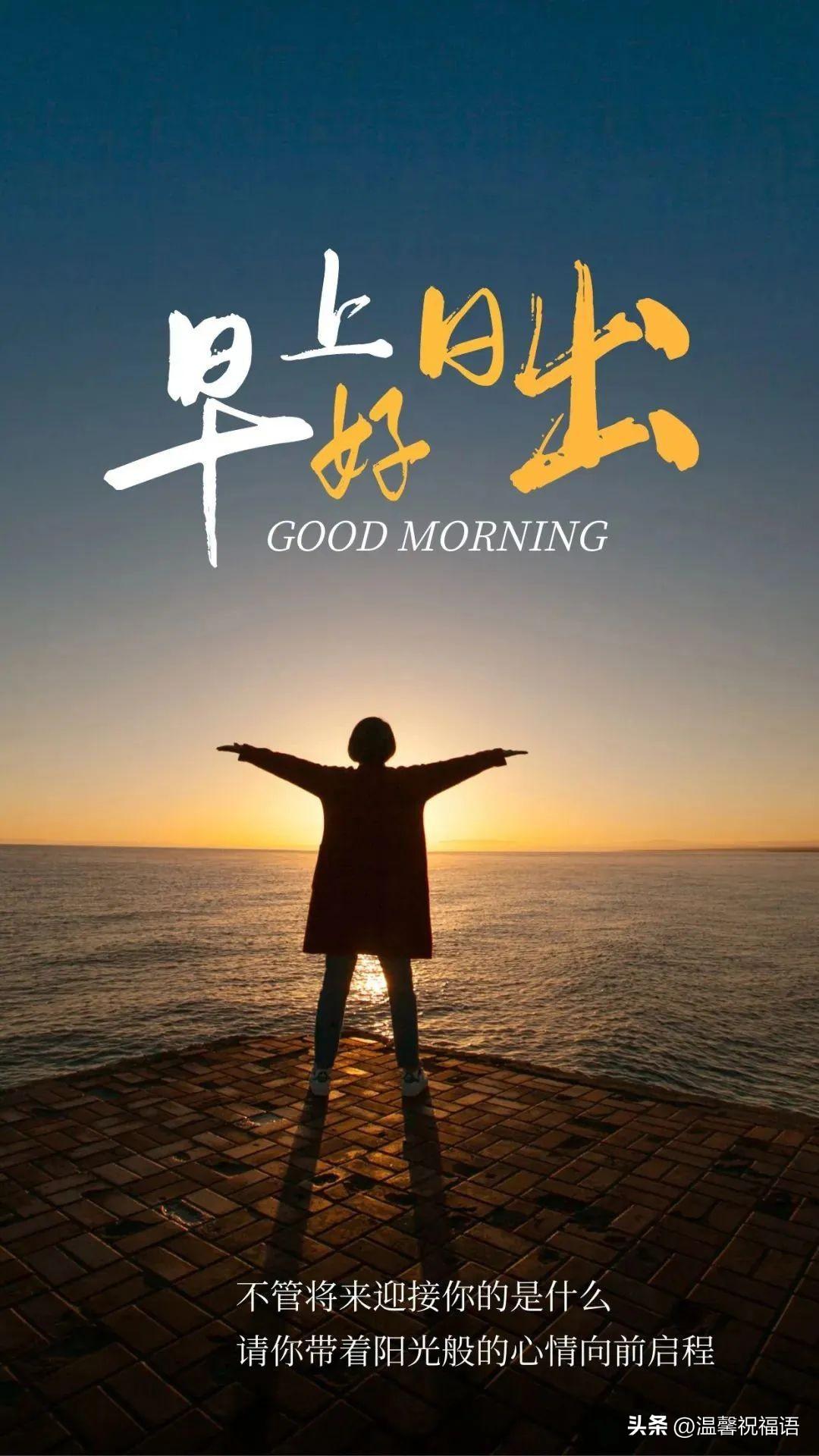 职场能量法则_职场正能量_职场正能量的句子
