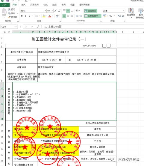 鸿业软件教程视频_视频软件教学_视频教程软件有哪些