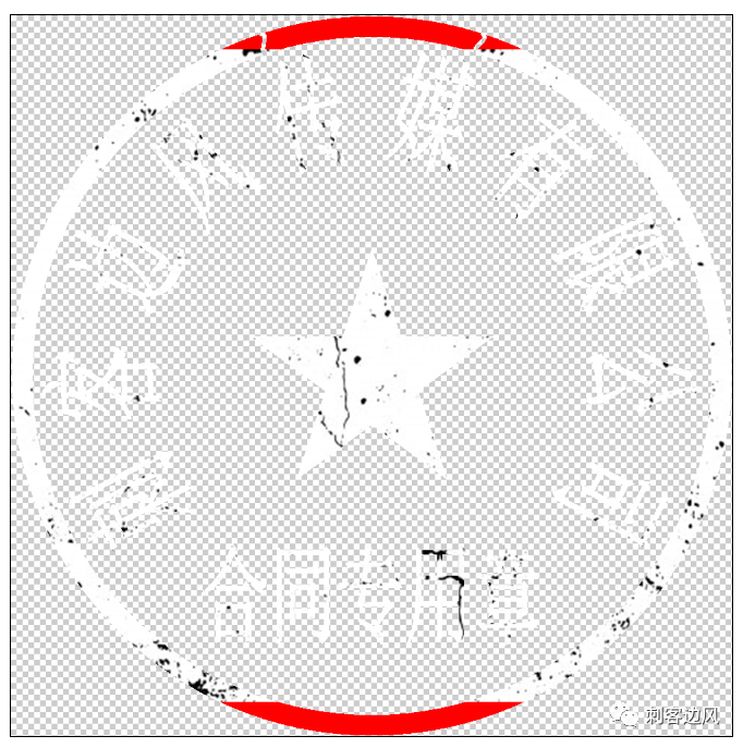 印章大师软件为什么打不开_软件印章大师_印章大师软件下载