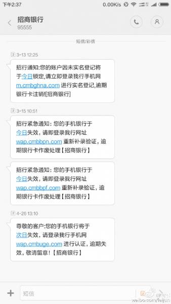 卸载风行软件无法安装_卸载风行软件无法启动_风行软件无法卸载