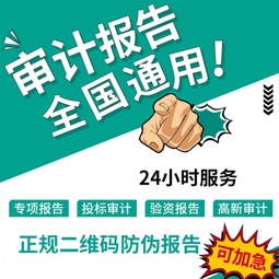 成都会计招聘_成都会计师事务所招聘_成都会计事务所招聘信息大全