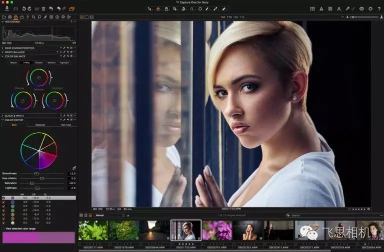 索尼raw后期处理软件_sony相机raw处理文件_索尼raw处理软件