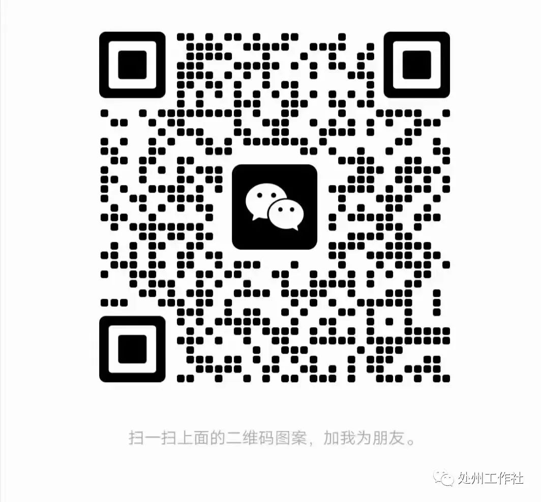 丽水哪里有兼职工作_丽水有什么兼职可以做_丽水兼职