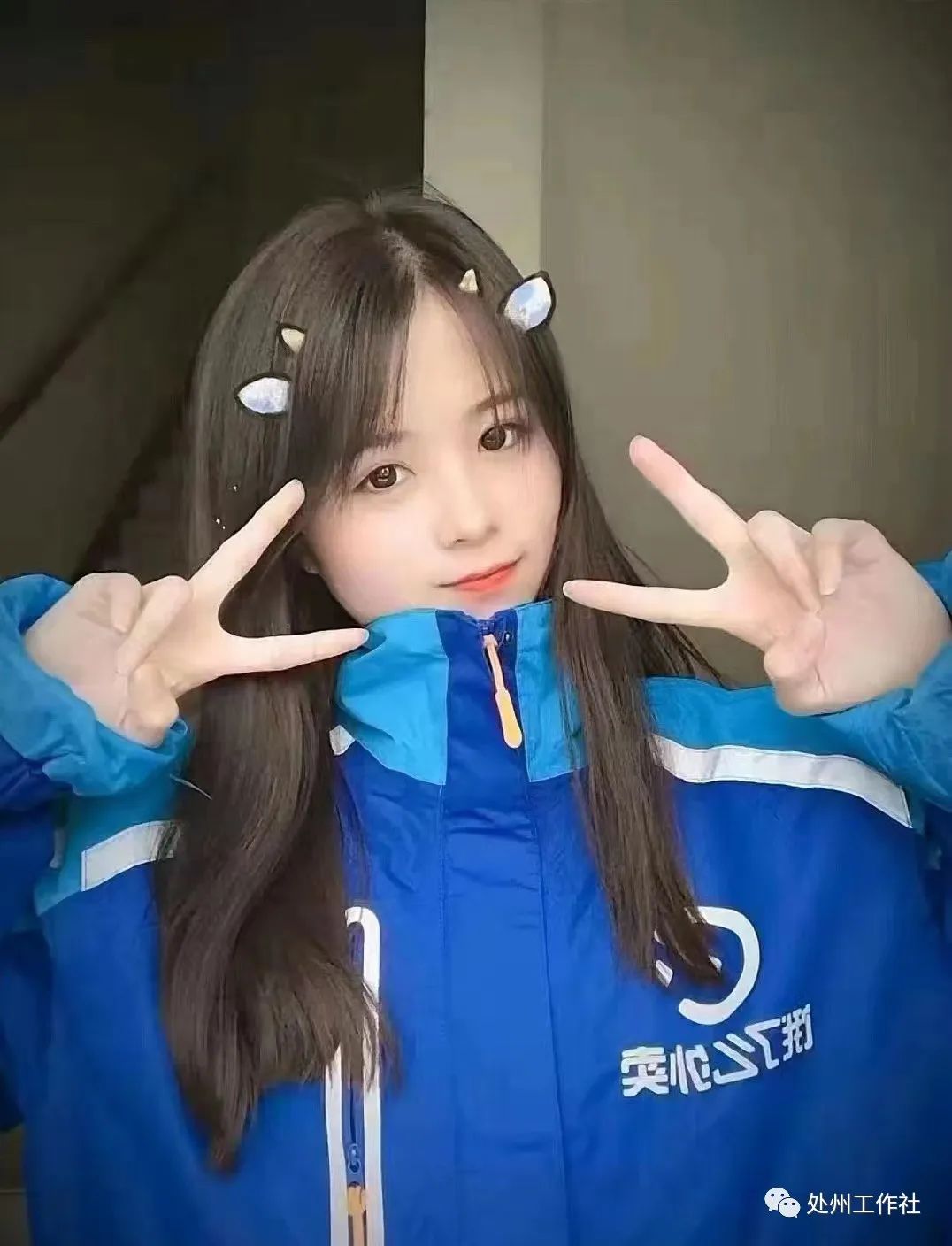 丽水兼职_丽水有什么兼职可以做_丽水哪里有兼职工作