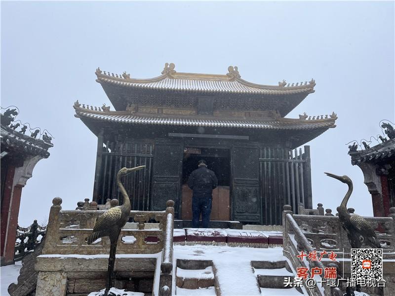 北武当山全景_北武当山旅游攻略_北武当山门票