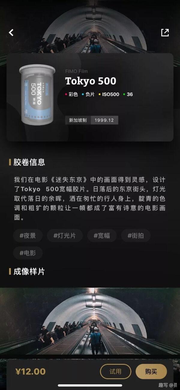 用手机看电影哪个软件好_好用的手机电影软件_电影软件手机好看用什么