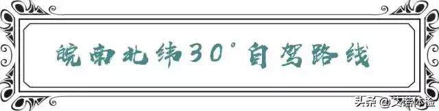 九华山旅游攻略之望华禅寺_望华禅寺在哪里_九华山望华禅寺法名释义学