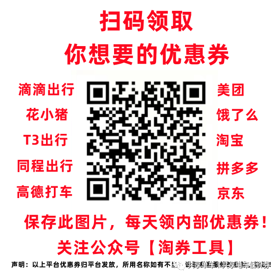 车辆出租软件_出租车软件叫出租车的软件_出租车叫车软件哪家好