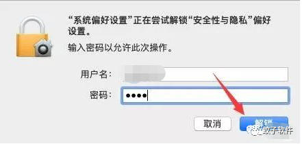 向日葵远程控制软件教程_向日葵远程教程控制软件下载_向日葵远程控制操作说明