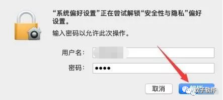 向日葵远程教程控制软件下载_向日葵远程控制软件教程_向日葵远程控制操作说明