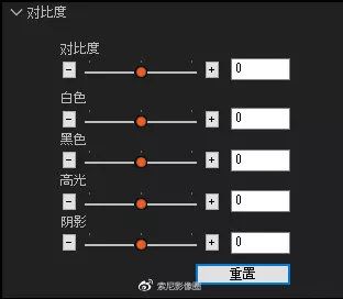 索尼raw用什么软件打开_索尼raw后期处理软件_索尼raw处理软件